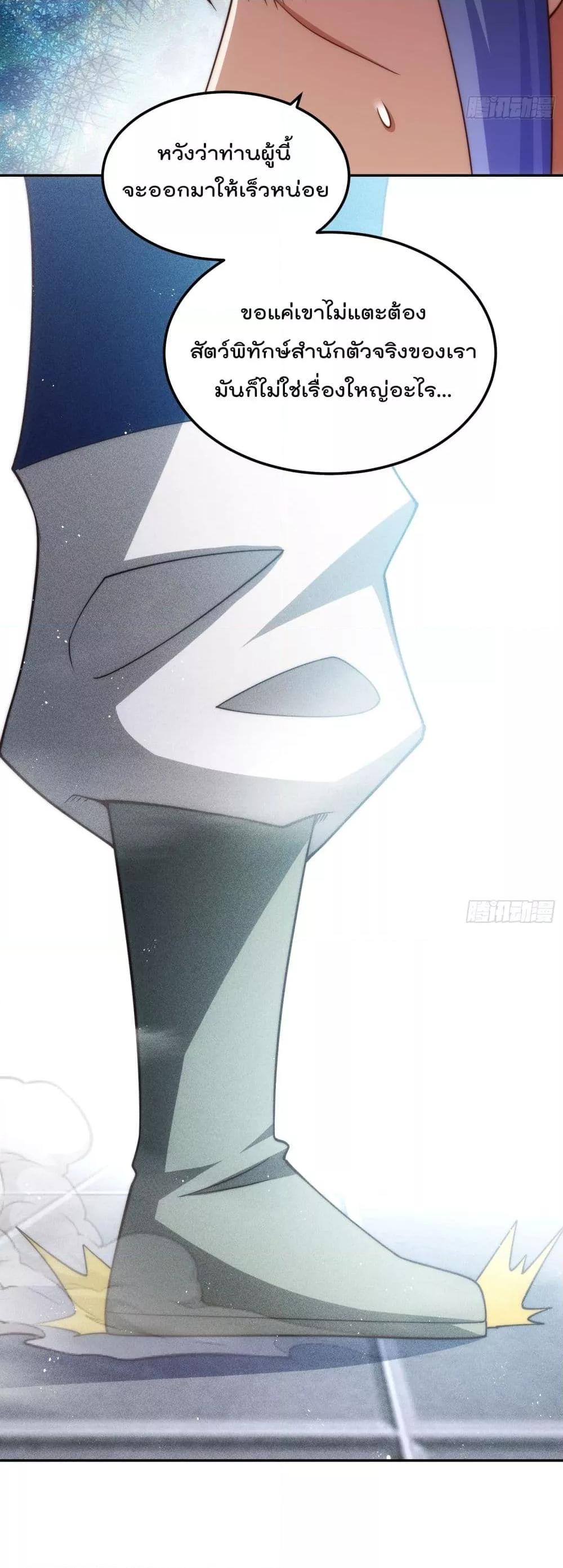 Manga-lc-com อ่านมังงะ อ่านการ์ตูน ออนไลน์ ฟรี WhoisyourDad ตอนที่ 1 2 3 4 5 6 7 8 9 10 11 12 13 14 ฟรี ไม่มีโฆษณา Manga-lc - อ่าน มังงะ อ่าน การ์ตูน ออนไลน์ อ่านมังงะ ฟรี