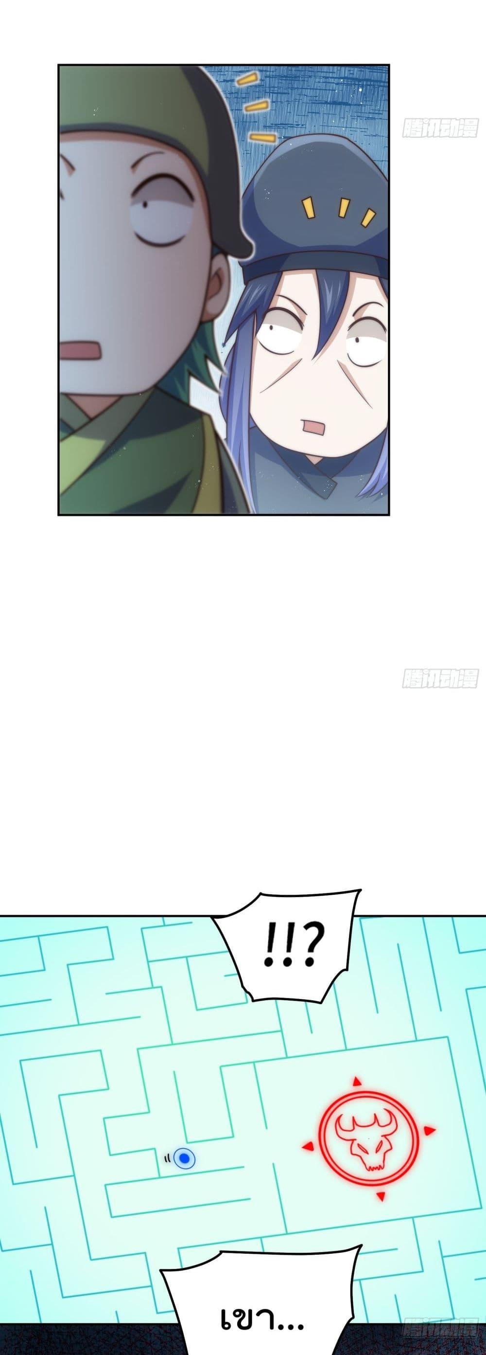 Manga-lc-com อ่านมังงะ อ่านการ์ตูน ออนไลน์ ฟรี WhoisyourDad ตอนที่ 1 2 3 4 5 6 7 8 9 10 11 12 13 14 ฟรี ไม่มีโฆษณา Manga-lc - อ่าน มังงะ อ่าน การ์ตูน ออนไลน์ อ่านมังงะ ฟรี