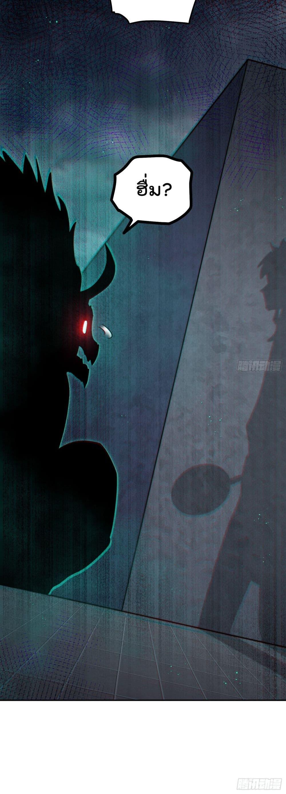 Manga-lc-com อ่านมังงะ อ่านการ์ตูน ออนไลน์ ฟรี WhoisyourDad ตอนที่ 1 2 3 4 5 6 7 8 9 10 11 12 13 14 ฟรี ไม่มีโฆษณา Manga-lc - อ่าน มังงะ อ่าน การ์ตูน ออนไลน์ อ่านมังงะ ฟรี