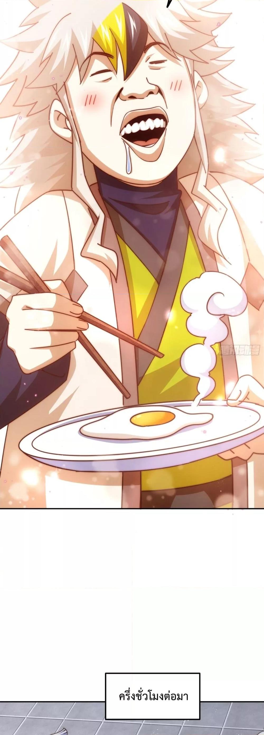 Manga-lc-com อ่านมังงะ อ่านการ์ตูน ออนไลน์ ฟรี WhoisyourDad ตอนที่ 1 2 3 4 5 6 7 8 9 10 11 12 13 14 ฟรี ไม่มีโฆษณา Manga-lc - อ่าน มังงะ อ่าน การ์ตูน ออนไลน์ อ่านมังงะ ฟรี