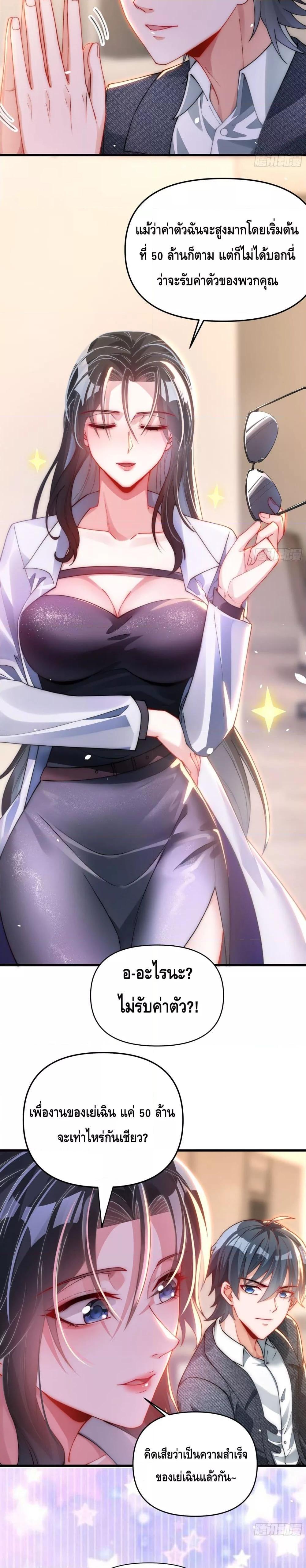 Manga-lc-com อ่านมังงะ อ่านการ์ตูน ออนไลน์ ฟรี Rebirth of the City’s First Immortal Venerable ตอนที่ 1 2 3 4 5 6 7 8 9 10 11 12 13 14 ฟรี ไม่มีโฆษณา Manga-lc - อ่าน มังงะ อ่าน การ์ตูน ออนไลน์ อ่านมังงะ ฟรี