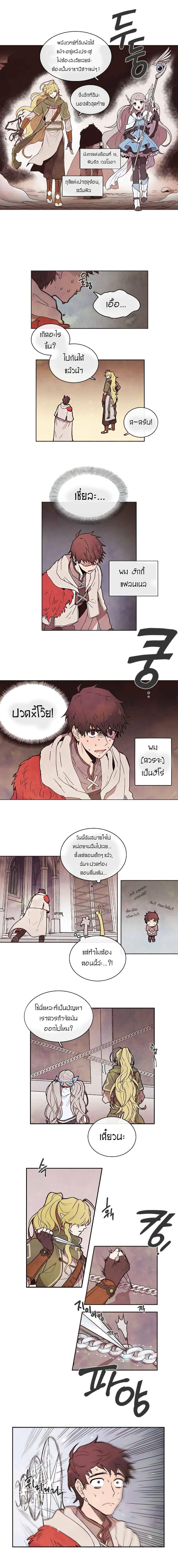 Manga-lc-com อ่านมังงะ อ่านการ์ตูน ออนไลน์ ฟรี Miracle Hero! ตอนที่ 1 2 3 4 5 6 7 8 9 10 11 12 13 14 ฟรี ไม่มีโฆษณา Manga-lc - อ่าน มังงะ อ่าน การ์ตูน ออนไลน์ อ่านมังงะ ฟรี