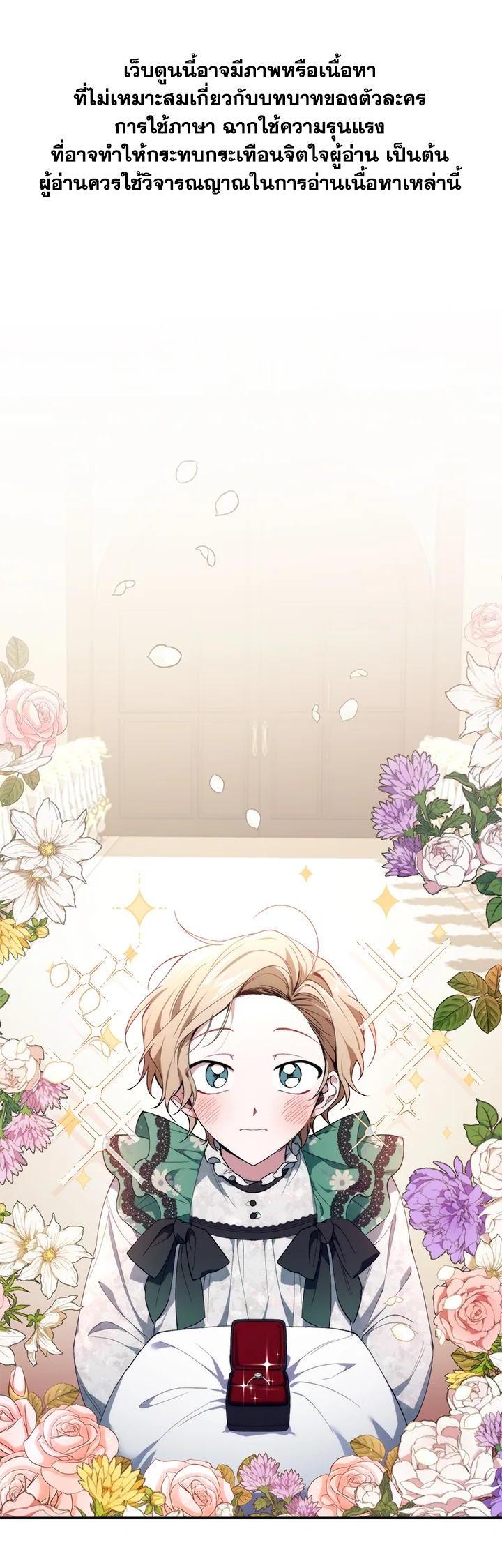 Manga-lc-com อ่านมังงะ อ่านการ์ตูน ออนไลน์ ฟรี Resetting Lady ตอนที่ 1 2 3 4 5 6 7 8 9 10 11 12 13 14 ฟรี ไม่มีโฆษณา Manga-lc - อ่าน มังงะ อ่าน การ์ตูน ออนไลน์ อ่านมังงะ ฟรี