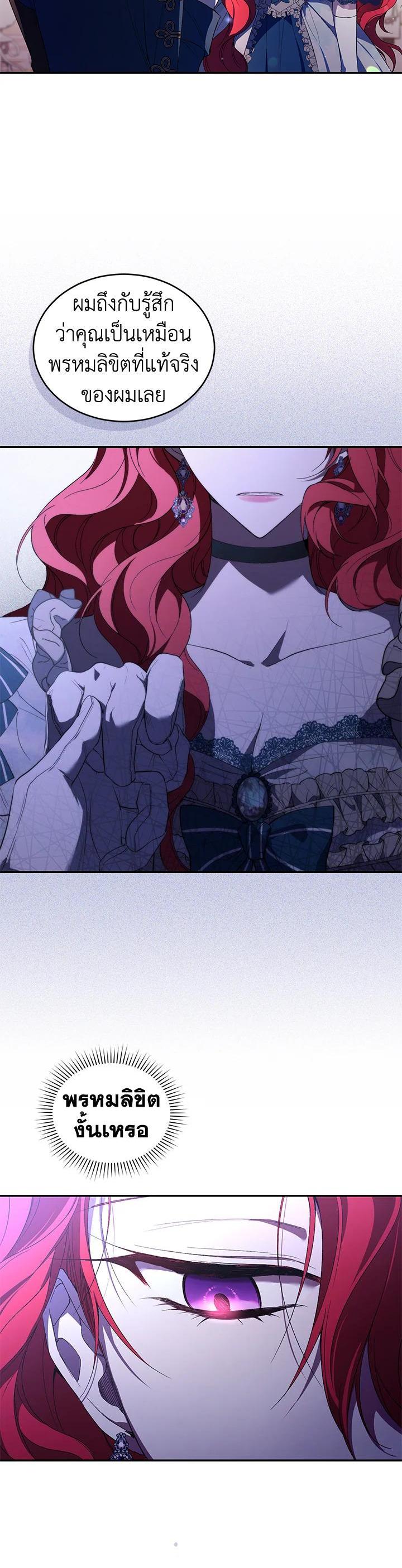 Manga-lc-com อ่านมังงะ อ่านการ์ตูน ออนไลน์ ฟรี Resetting Lady ตอนที่ 1 2 3 4 5 6 7 8 9 10 11 12 13 14 ฟรี ไม่มีโฆษณา Manga-lc - อ่าน มังงะ อ่าน การ์ตูน ออนไลน์ อ่านมังงะ ฟรี