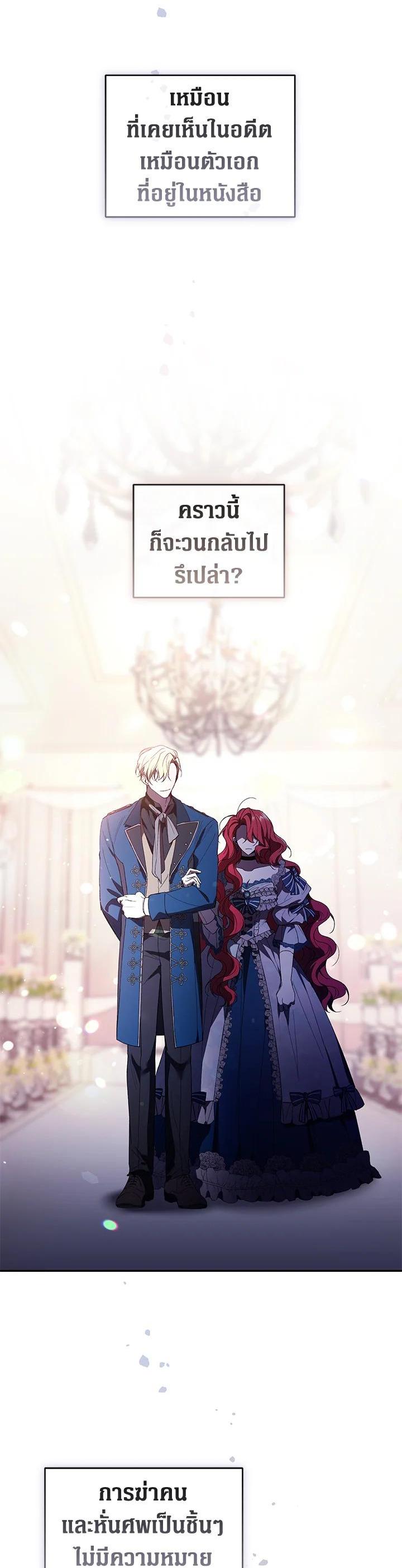 Manga-lc-com อ่านมังงะ อ่านการ์ตูน ออนไลน์ ฟรี Resetting Lady ตอนที่ 1 2 3 4 5 6 7 8 9 10 11 12 13 14 ฟรี ไม่มีโฆษณา Manga-lc - อ่าน มังงะ อ่าน การ์ตูน ออนไลน์ อ่านมังงะ ฟรี
