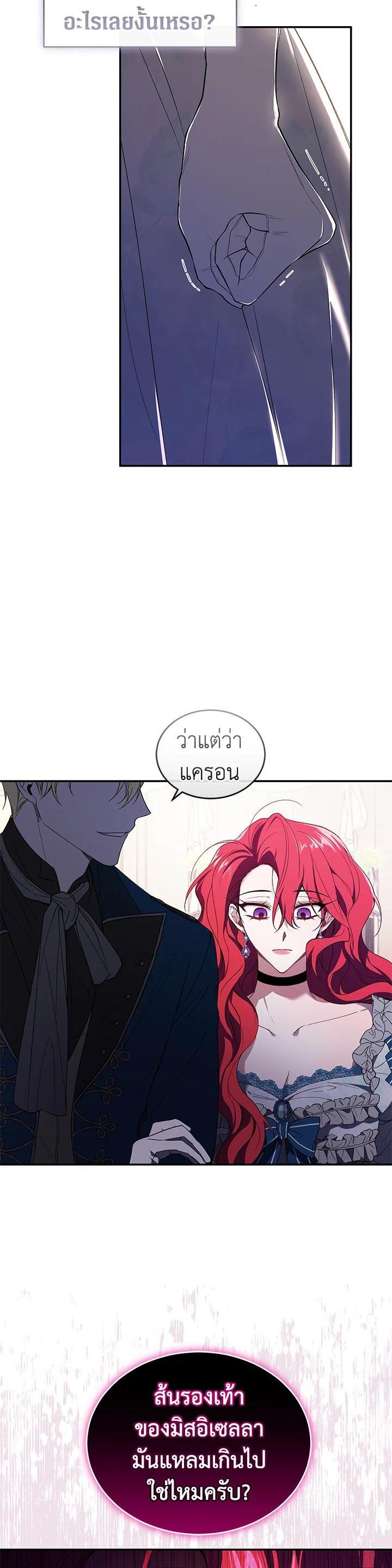 Manga-lc-com อ่านมังงะ อ่านการ์ตูน ออนไลน์ ฟรี Resetting Lady ตอนที่ 1 2 3 4 5 6 7 8 9 10 11 12 13 14 ฟรี ไม่มีโฆษณา Manga-lc - อ่าน มังงะ อ่าน การ์ตูน ออนไลน์ อ่านมังงะ ฟรี