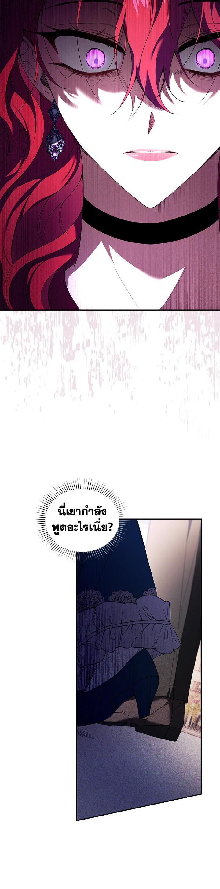 Manga-lc-com อ่านมังงะ อ่านการ์ตูน ออนไลน์ ฟรี Resetting Lady ตอนที่ 1 2 3 4 5 6 7 8 9 10 11 12 13 14 ฟรี ไม่มีโฆษณา Manga-lc - อ่าน มังงะ อ่าน การ์ตูน ออนไลน์ อ่านมังงะ ฟรี