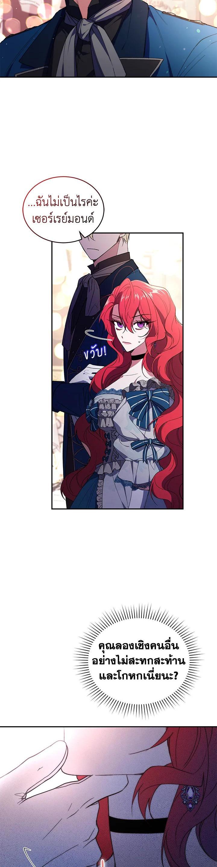 Manga-lc-com อ่านมังงะ อ่านการ์ตูน ออนไลน์ ฟรี Resetting Lady ตอนที่ 1 2 3 4 5 6 7 8 9 10 11 12 13 14 ฟรี ไม่มีโฆษณา Manga-lc - อ่าน มังงะ อ่าน การ์ตูน ออนไลน์ อ่านมังงะ ฟรี