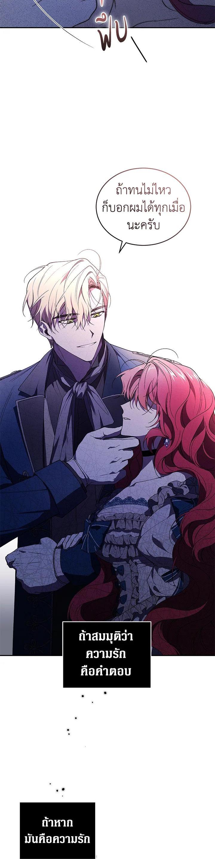 Manga-lc-com อ่านมังงะ อ่านการ์ตูน ออนไลน์ ฟรี Resetting Lady ตอนที่ 1 2 3 4 5 6 7 8 9 10 11 12 13 14 ฟรี ไม่มีโฆษณา Manga-lc - อ่าน มังงะ อ่าน การ์ตูน ออนไลน์ อ่านมังงะ ฟรี