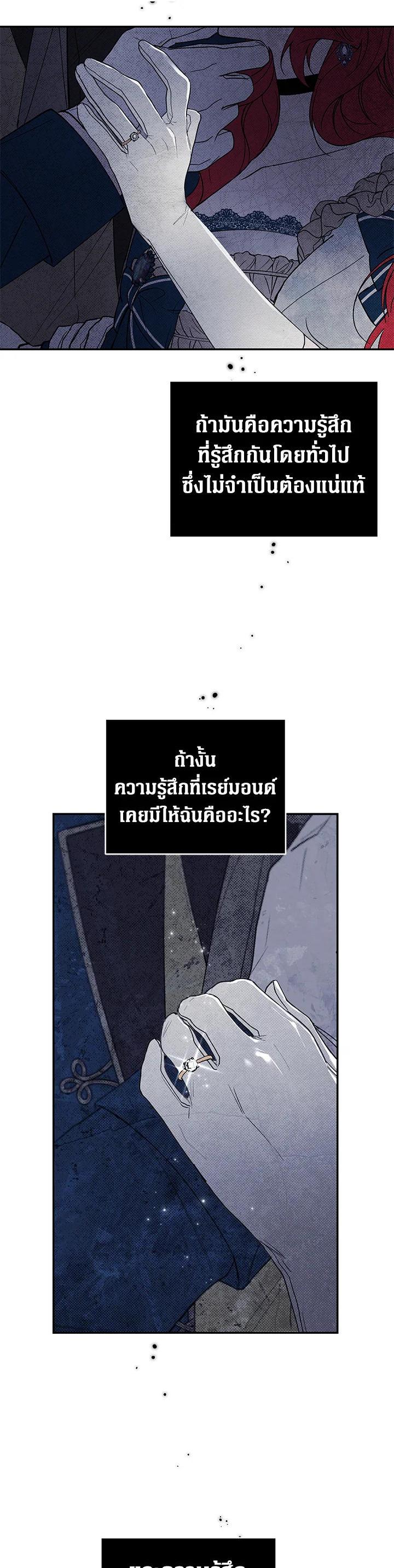Manga-lc-com อ่านมังงะ อ่านการ์ตูน ออนไลน์ ฟรี Resetting Lady ตอนที่ 1 2 3 4 5 6 7 8 9 10 11 12 13 14 ฟรี ไม่มีโฆษณา Manga-lc - อ่าน มังงะ อ่าน การ์ตูน ออนไลน์ อ่านมังงะ ฟรี