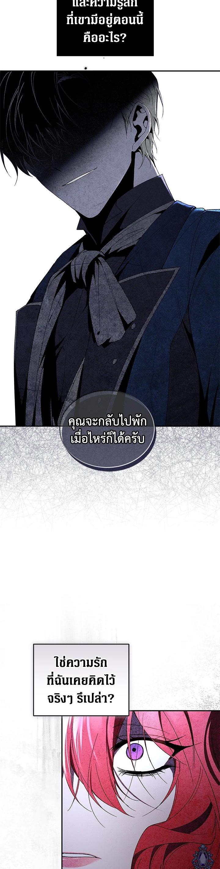 Manga-lc-com อ่านมังงะ อ่านการ์ตูน ออนไลน์ ฟรี Resetting Lady ตอนที่ 1 2 3 4 5 6 7 8 9 10 11 12 13 14 ฟรี ไม่มีโฆษณา Manga-lc - อ่าน มังงะ อ่าน การ์ตูน ออนไลน์ อ่านมังงะ ฟรี