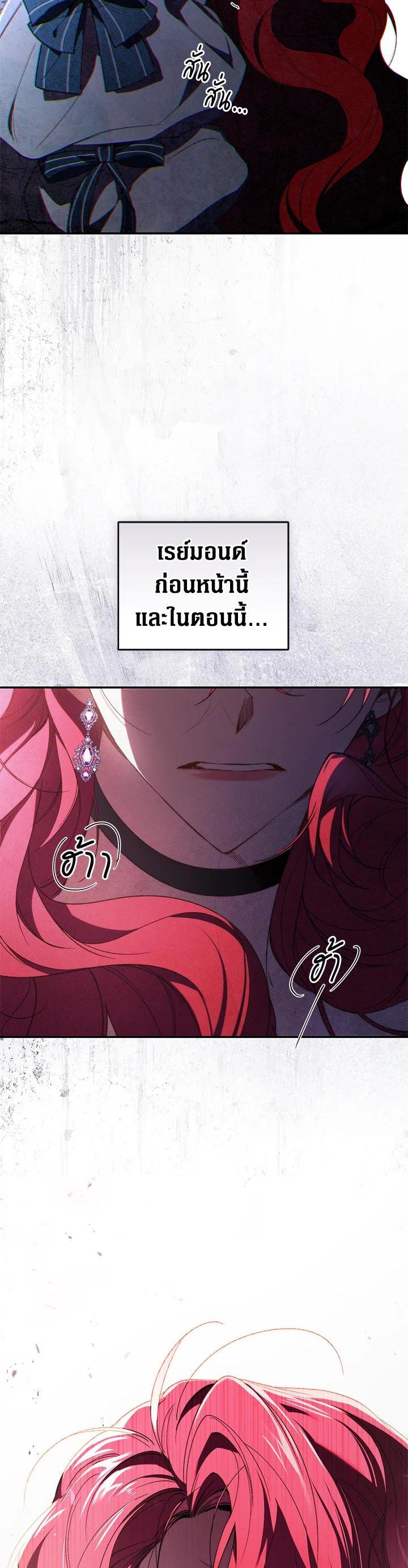 Manga-lc-com อ่านมังงะ อ่านการ์ตูน ออนไลน์ ฟรี Resetting Lady ตอนที่ 1 2 3 4 5 6 7 8 9 10 11 12 13 14 ฟรี ไม่มีโฆษณา Manga-lc - อ่าน มังงะ อ่าน การ์ตูน ออนไลน์ อ่านมังงะ ฟรี