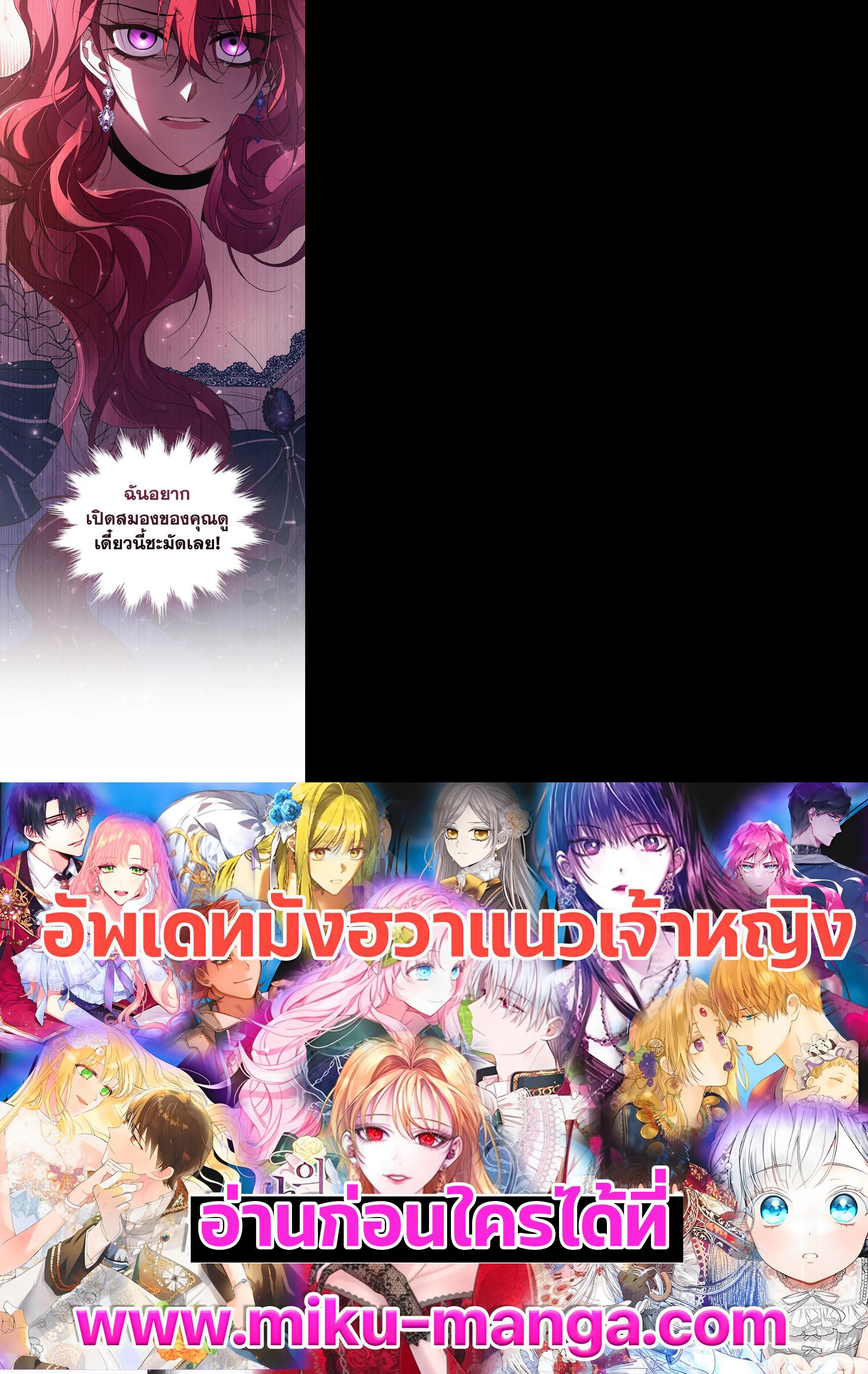 Manga-lc-com อ่านมังงะ อ่านการ์ตูน ออนไลน์ ฟรี Resetting Lady ตอนที่ 1 2 3 4 5 6 7 8 9 10 11 12 13 14 ฟรี ไม่มีโฆษณา Manga-lc - อ่าน มังงะ อ่าน การ์ตูน ออนไลน์ อ่านมังงะ ฟรี