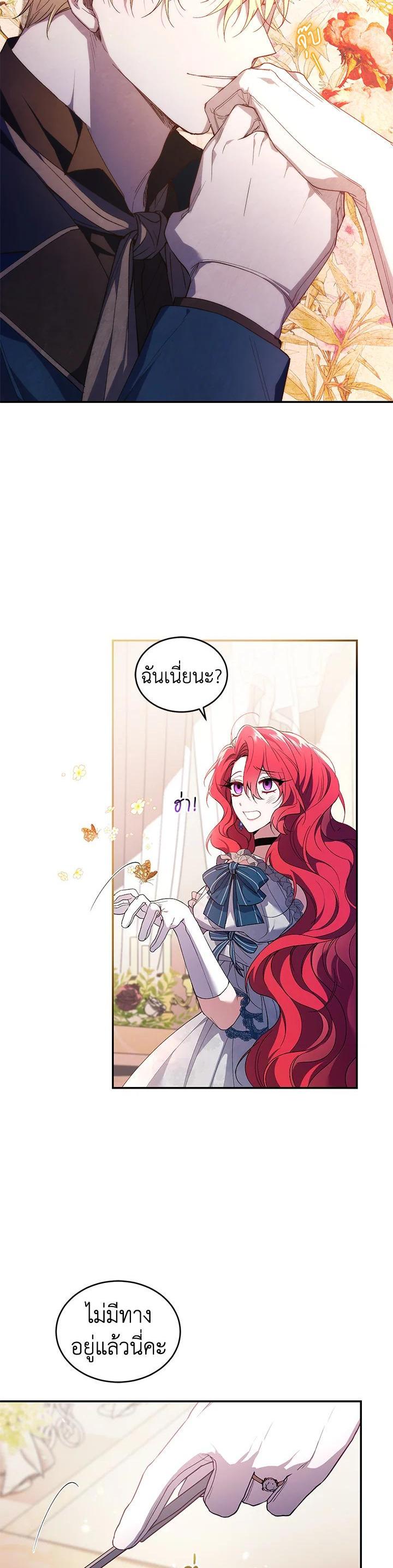 Manga-lc-com อ่านมังงะ อ่านการ์ตูน ออนไลน์ ฟรี Resetting Lady ตอนที่ 1 2 3 4 5 6 7 8 9 10 11 12 13 14 ฟรี ไม่มีโฆษณา Manga-lc - อ่าน มังงะ อ่าน การ์ตูน ออนไลน์ อ่านมังงะ ฟรี