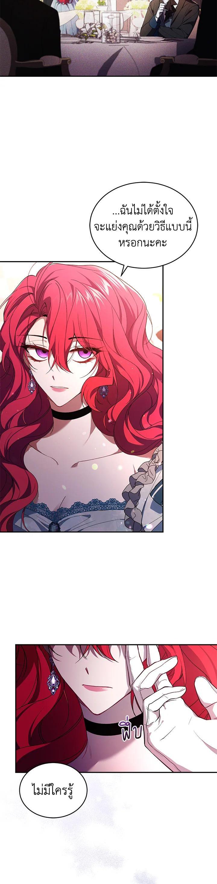 Manga-lc-com อ่านมังงะ อ่านการ์ตูน ออนไลน์ ฟรี Resetting Lady ตอนที่ 1 2 3 4 5 6 7 8 9 10 11 12 13 14 ฟรี ไม่มีโฆษณา Manga-lc - อ่าน มังงะ อ่าน การ์ตูน ออนไลน์ อ่านมังงะ ฟรี