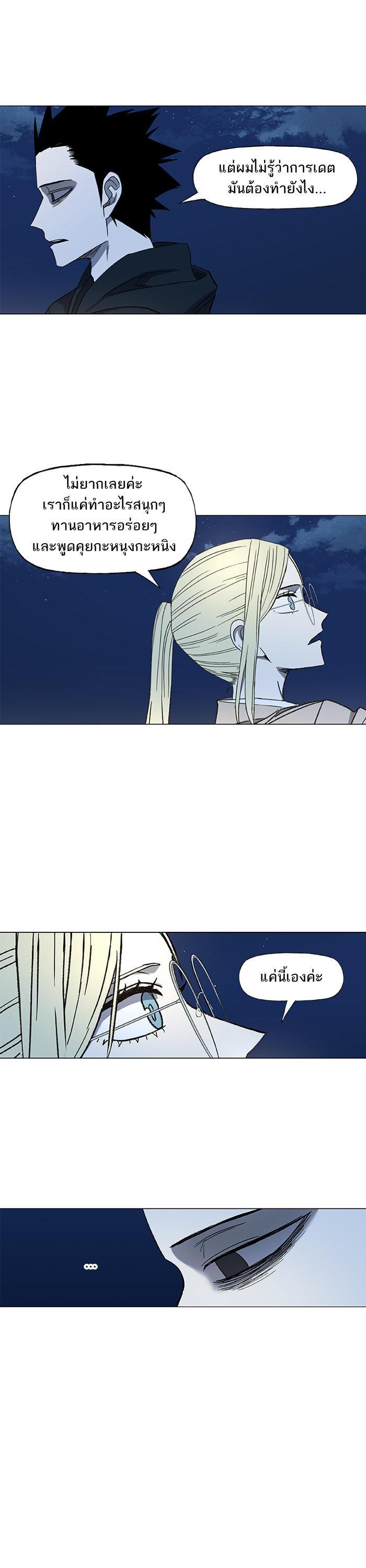 Manga-lc-com อ่านมังงะ อ่านการ์ตูน ออนไลน์ ฟรี The Boxer ตอนที่ 1 2 3 4 5 6 7 8 9 10 11 12 13 14 ฟรี ไม่มีโฆษณา Manga-lc - อ่าน มังงะ อ่าน การ์ตูน ออนไลน์ อ่านมังงะ ฟรี