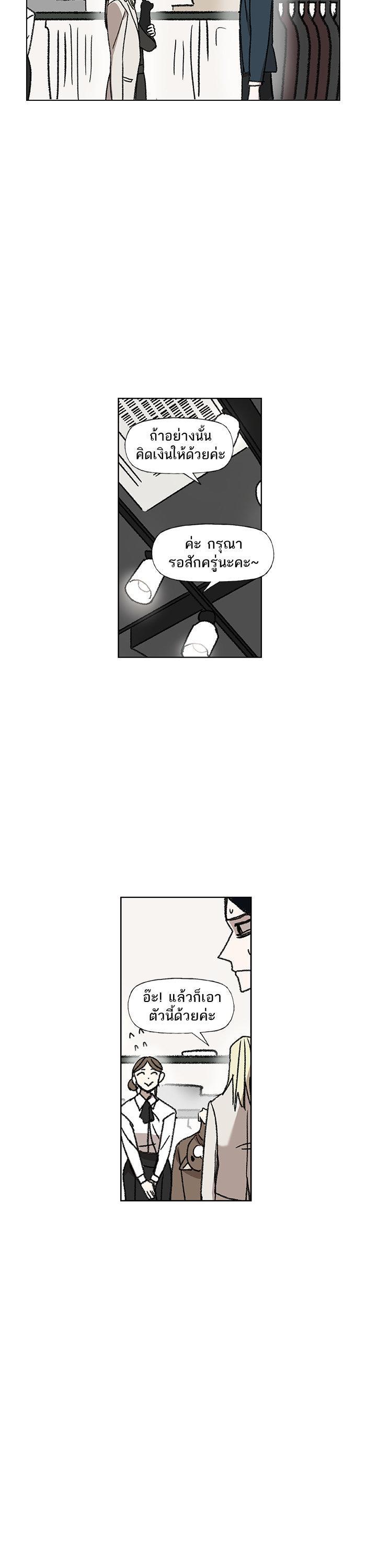 Manga-lc-com อ่านมังงะ อ่านการ์ตูน ออนไลน์ ฟรี The Boxer ตอนที่ 1 2 3 4 5 6 7 8 9 10 11 12 13 14 ฟรี ไม่มีโฆษณา Manga-lc - อ่าน มังงะ อ่าน การ์ตูน ออนไลน์ อ่านมังงะ ฟรี