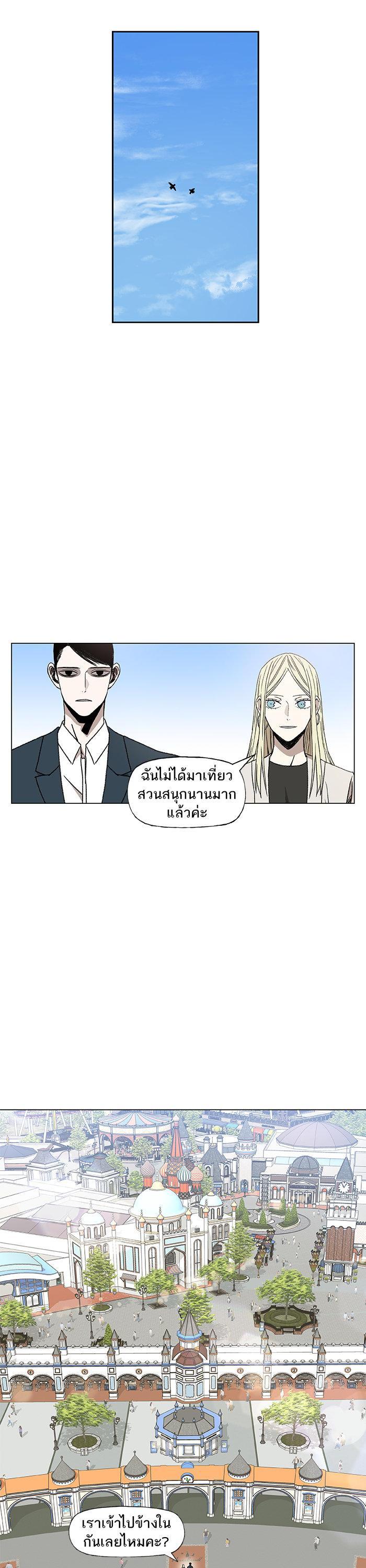 Manga-lc-com อ่านมังงะ อ่านการ์ตูน ออนไลน์ ฟรี The Boxer ตอนที่ 1 2 3 4 5 6 7 8 9 10 11 12 13 14 ฟรี ไม่มีโฆษณา Manga-lc - อ่าน มังงะ อ่าน การ์ตูน ออนไลน์ อ่านมังงะ ฟรี