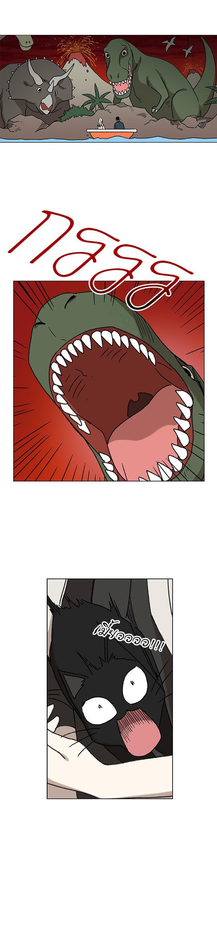 Manga-lc-com อ่านมังงะ อ่านการ์ตูน ออนไลน์ ฟรี The Boxer ตอนที่ 1 2 3 4 5 6 7 8 9 10 11 12 13 14 ฟรี ไม่มีโฆษณา Manga-lc - อ่าน มังงะ อ่าน การ์ตูน ออนไลน์ อ่านมังงะ ฟรี