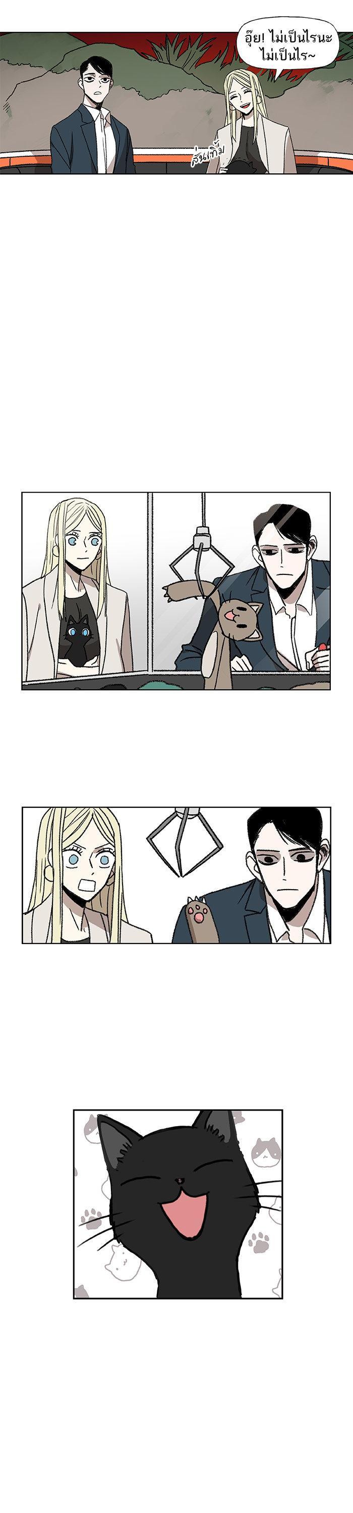 Manga-lc-com อ่านมังงะ อ่านการ์ตูน ออนไลน์ ฟรี The Boxer ตอนที่ 1 2 3 4 5 6 7 8 9 10 11 12 13 14 ฟรี ไม่มีโฆษณา Manga-lc - อ่าน มังงะ อ่าน การ์ตูน ออนไลน์ อ่านมังงะ ฟรี