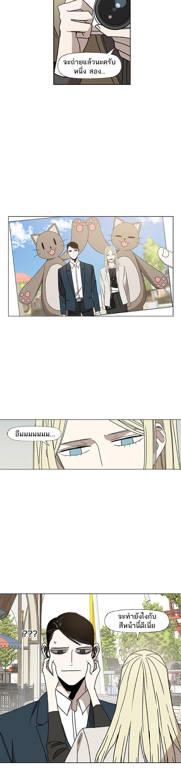 Manga-lc-com อ่านมังงะ อ่านการ์ตูน ออนไลน์ ฟรี The Boxer ตอนที่ 1 2 3 4 5 6 7 8 9 10 11 12 13 14 ฟรี ไม่มีโฆษณา Manga-lc - อ่าน มังงะ อ่าน การ์ตูน ออนไลน์ อ่านมังงะ ฟรี