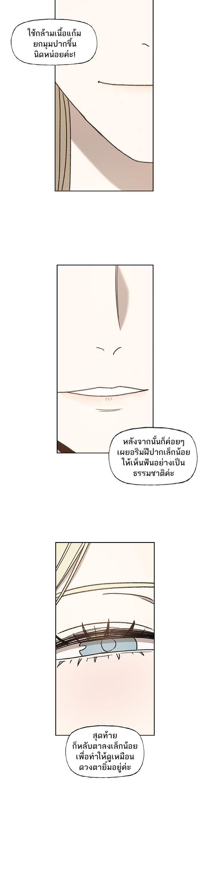 Manga-lc-com อ่านมังงะ อ่านการ์ตูน ออนไลน์ ฟรี The Boxer ตอนที่ 1 2 3 4 5 6 7 8 9 10 11 12 13 14 ฟรี ไม่มีโฆษณา Manga-lc - อ่าน มังงะ อ่าน การ์ตูน ออนไลน์ อ่านมังงะ ฟรี