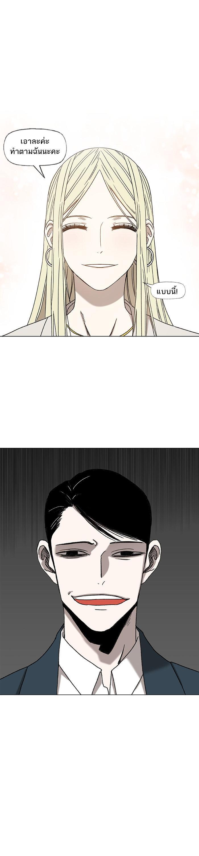 Manga-lc-com อ่านมังงะ อ่านการ์ตูน ออนไลน์ ฟรี The Boxer ตอนที่ 1 2 3 4 5 6 7 8 9 10 11 12 13 14 ฟรี ไม่มีโฆษณา Manga-lc - อ่าน มังงะ อ่าน การ์ตูน ออนไลน์ อ่านมังงะ ฟรี