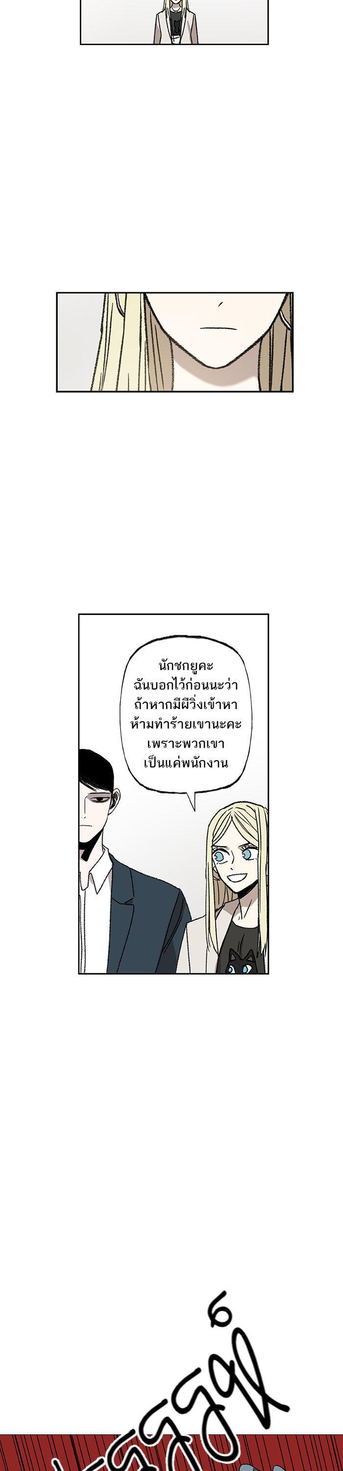 Manga-lc-com อ่านมังงะ อ่านการ์ตูน ออนไลน์ ฟรี The Boxer ตอนที่ 1 2 3 4 5 6 7 8 9 10 11 12 13 14 ฟรี ไม่มีโฆษณา Manga-lc - อ่าน มังงะ อ่าน การ์ตูน ออนไลน์ อ่านมังงะ ฟรี
