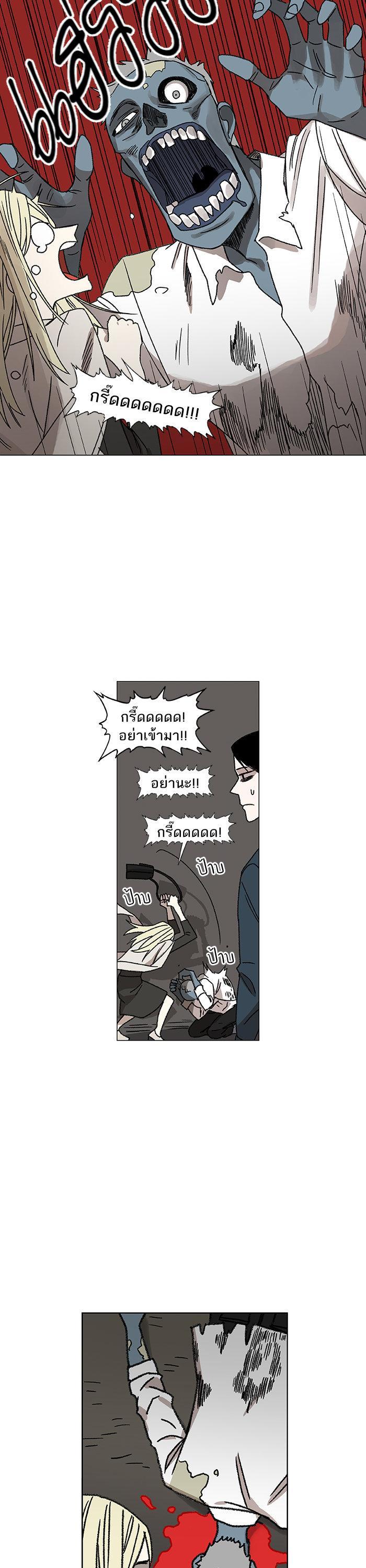 Manga-lc-com อ่านมังงะ อ่านการ์ตูน ออนไลน์ ฟรี The Boxer ตอนที่ 1 2 3 4 5 6 7 8 9 10 11 12 13 14 ฟรี ไม่มีโฆษณา Manga-lc - อ่าน มังงะ อ่าน การ์ตูน ออนไลน์ อ่านมังงะ ฟรี