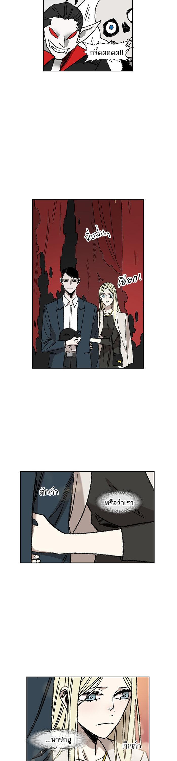 Manga-lc-com อ่านมังงะ อ่านการ์ตูน ออนไลน์ ฟรี The Boxer ตอนที่ 1 2 3 4 5 6 7 8 9 10 11 12 13 14 ฟรี ไม่มีโฆษณา Manga-lc - อ่าน มังงะ อ่าน การ์ตูน ออนไลน์ อ่านมังงะ ฟรี