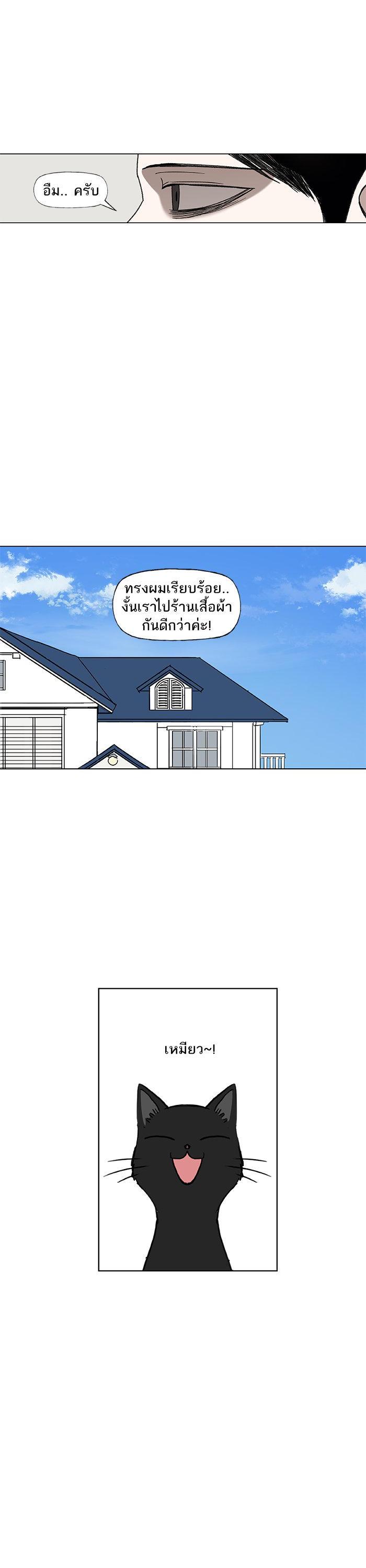 Manga-lc-com อ่านมังงะ อ่านการ์ตูน ออนไลน์ ฟรี The Boxer ตอนที่ 1 2 3 4 5 6 7 8 9 10 11 12 13 14 ฟรี ไม่มีโฆษณา Manga-lc - อ่าน มังงะ อ่าน การ์ตูน ออนไลน์ อ่านมังงะ ฟรี