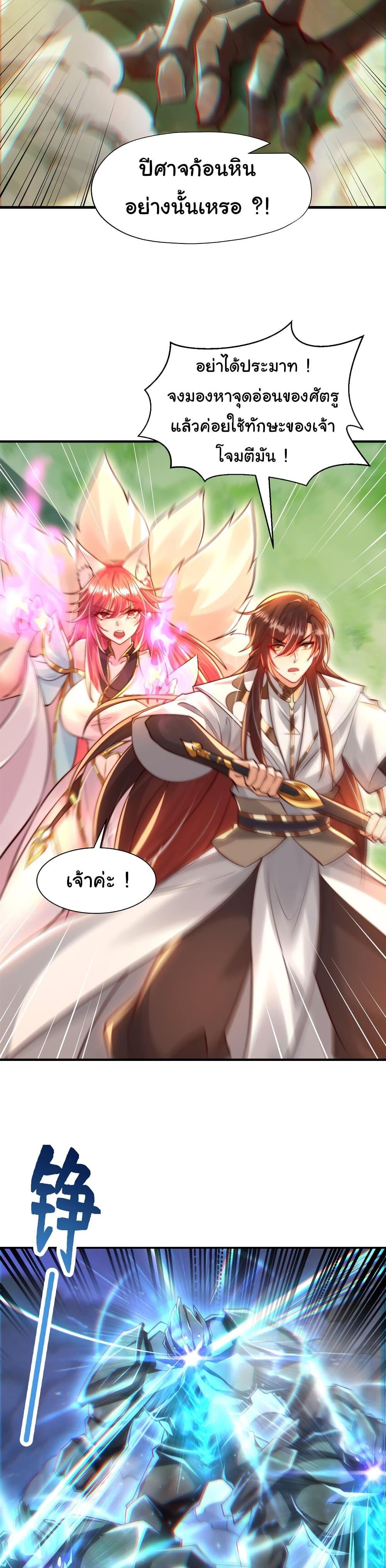 Manga-lc-com อ่านมังงะ อ่านการ์ตูน ออนไลน์ ฟรี Opening System To Confession The Beautiful Teacher ตอนที่ 1 2 3 4 5 6 7 8 9 10 11 12 13 14 ฟรี ไม่มีโฆษณา Manga-lc - อ่าน มังงะ อ่าน การ์ตูน ออนไลน์ อ่านมังงะ ฟรี