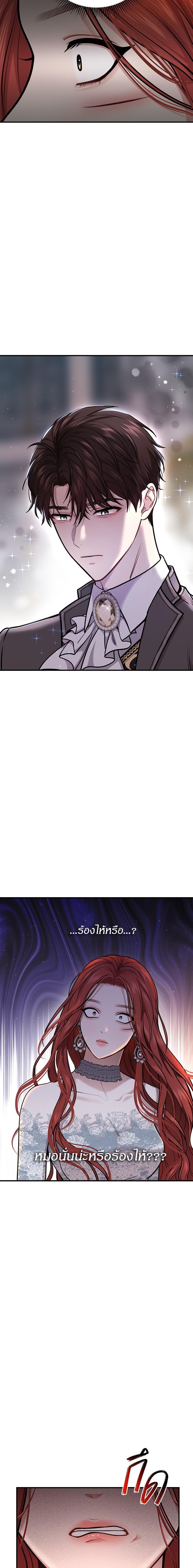 Manga-lc-com อ่านมังงะ อ่านการ์ตูน ออนไลน์ ฟรี ห้องนอนลับของเจ้าหญิงต้องสาป ตอนที่ 1 2 3 4 5 6 7 8 9 10 11 12 13 14 ฟรี ไม่มีโฆษณา Manga-lc - อ่าน มังงะ อ่าน การ์ตูน ออนไลน์ อ่านมังงะ ฟรี