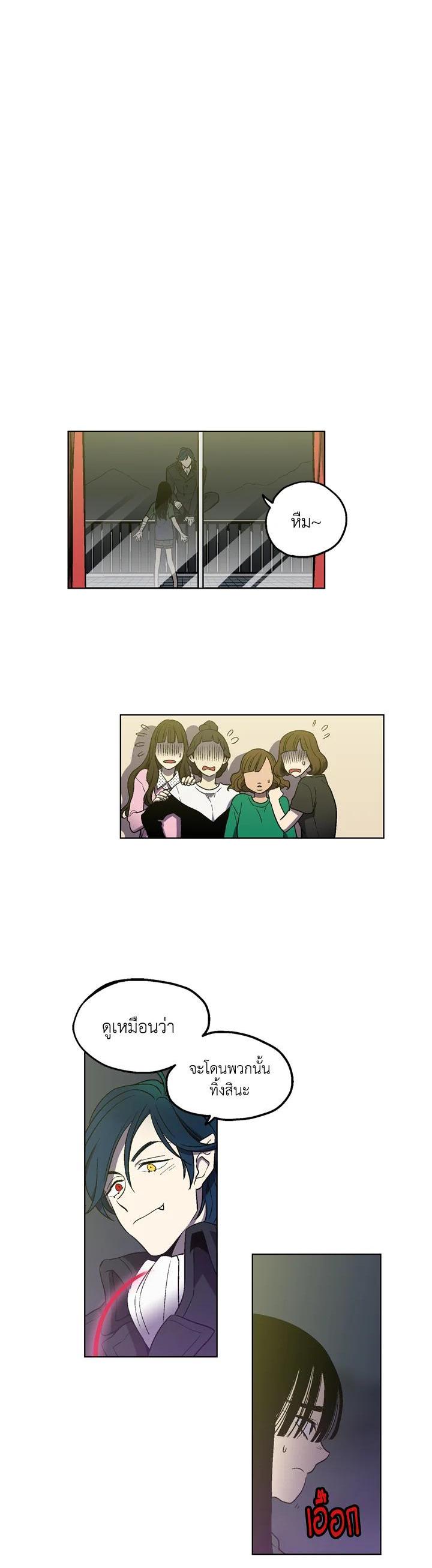 Manga-lc-com อ่านมังงะ อ่านการ์ตูน ออนไลน์ ฟรี Honey Blood ตอนที่ 1 2 3 4 5 6 7 8 9 10 11 12 13 14 ฟรี ไม่มีโฆษณา Manga-lc - อ่าน มังงะ อ่าน การ์ตูน ออนไลน์ อ่านมังงะ ฟรี