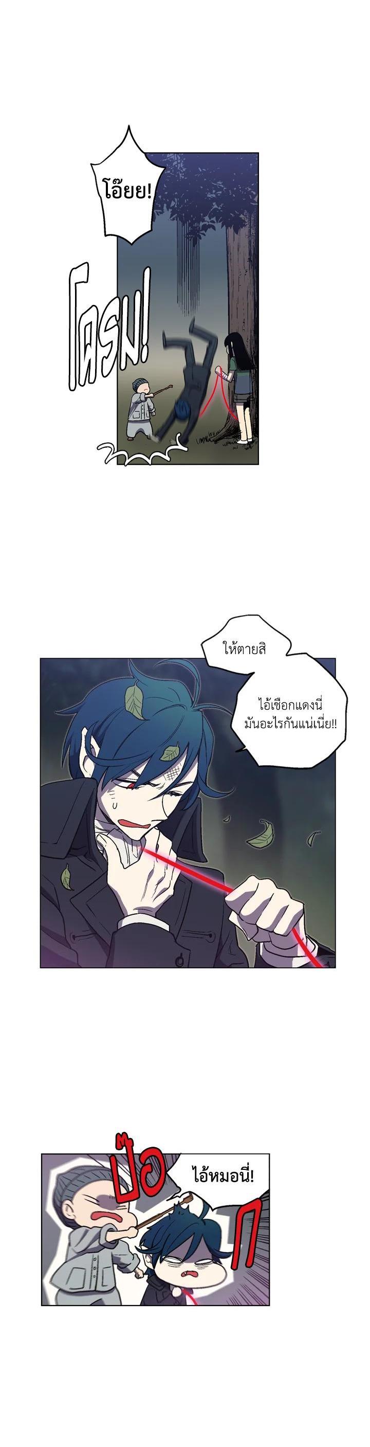 Manga-lc-com อ่านมังงะ อ่านการ์ตูน ออนไลน์ ฟรี Honey Blood ตอนที่ 1 2 3 4 5 6 7 8 9 10 11 12 13 14 ฟรี ไม่มีโฆษณา Manga-lc - อ่าน มังงะ อ่าน การ์ตูน ออนไลน์ อ่านมังงะ ฟรี