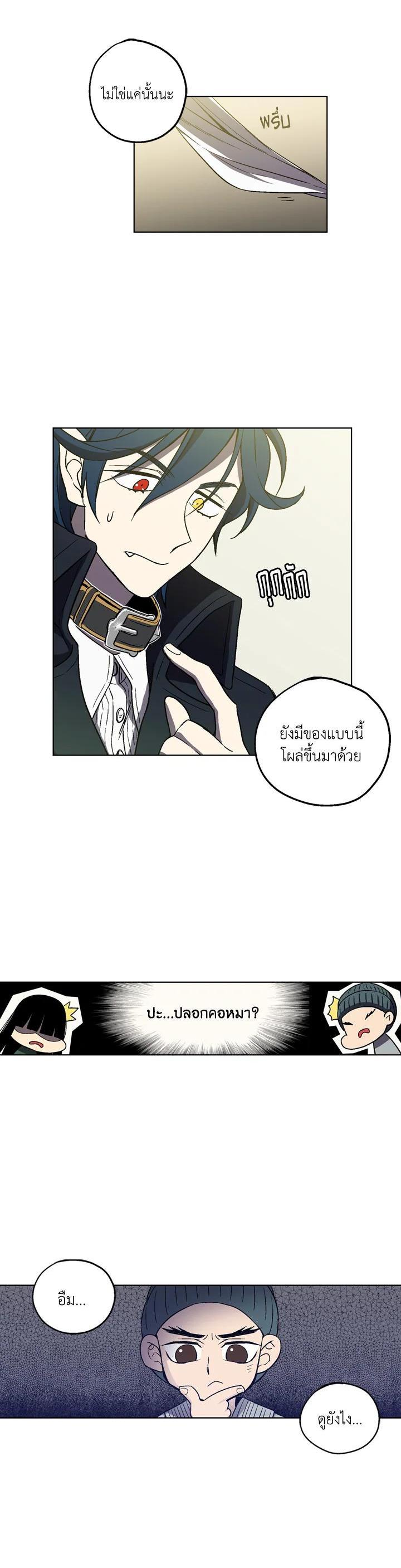 Manga-lc-com อ่านมังงะ อ่านการ์ตูน ออนไลน์ ฟรี Honey Blood ตอนที่ 1 2 3 4 5 6 7 8 9 10 11 12 13 14 ฟรี ไม่มีโฆษณา Manga-lc - อ่าน มังงะ อ่าน การ์ตูน ออนไลน์ อ่านมังงะ ฟรี