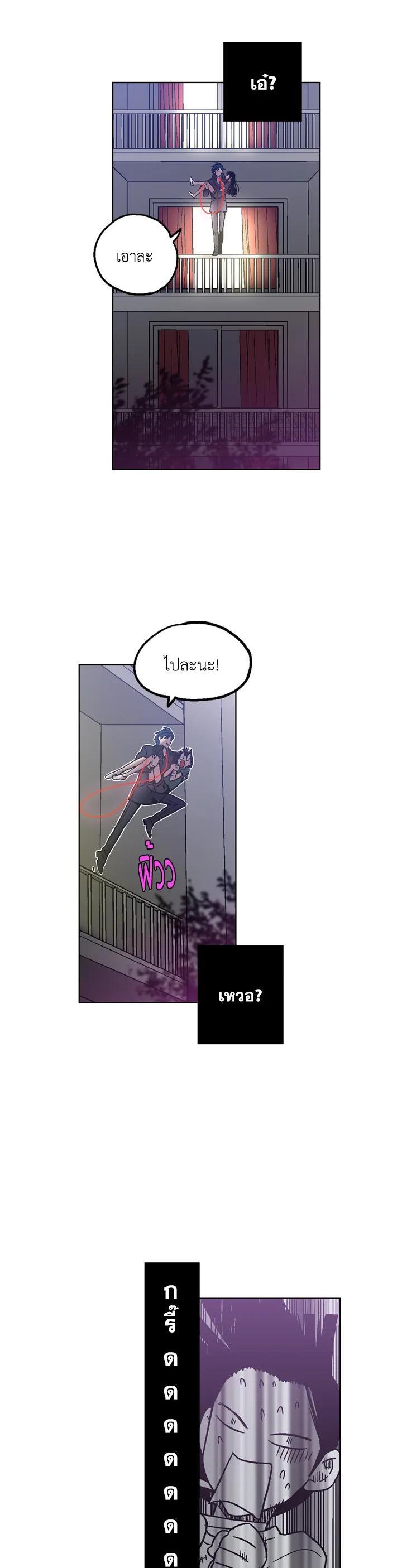 Manga-lc-com อ่านมังงะ อ่านการ์ตูน ออนไลน์ ฟรี Honey Blood ตอนที่ 1 2 3 4 5 6 7 8 9 10 11 12 13 14 ฟรี ไม่มีโฆษณา Manga-lc - อ่าน มังงะ อ่าน การ์ตูน ออนไลน์ อ่านมังงะ ฟรี