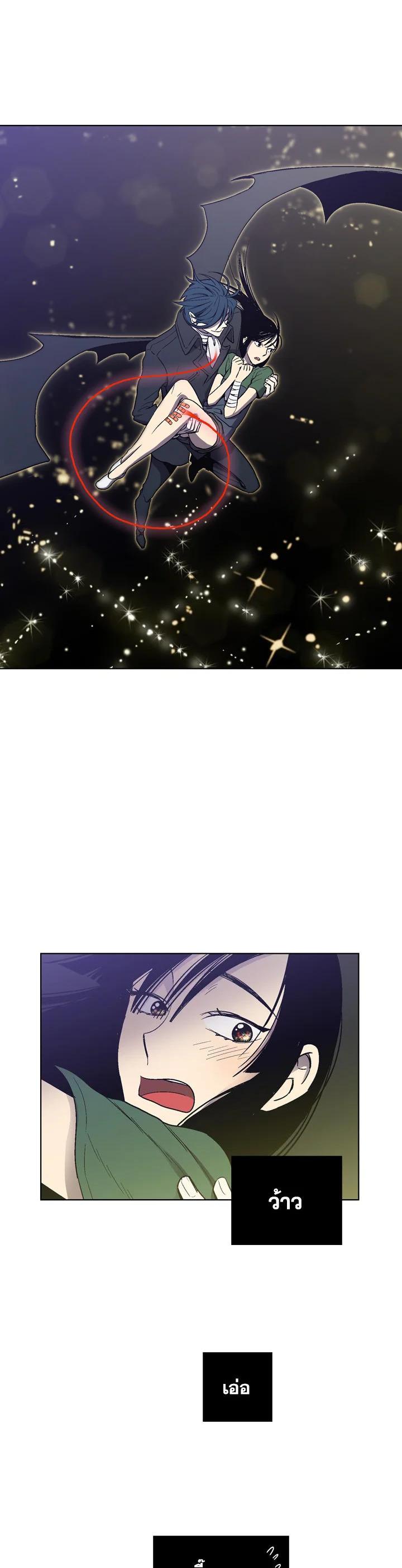 Manga-lc-com อ่านมังงะ อ่านการ์ตูน ออนไลน์ ฟรี Honey Blood ตอนที่ 1 2 3 4 5 6 7 8 9 10 11 12 13 14 ฟรี ไม่มีโฆษณา Manga-lc - อ่าน มังงะ อ่าน การ์ตูน ออนไลน์ อ่านมังงะ ฟรี