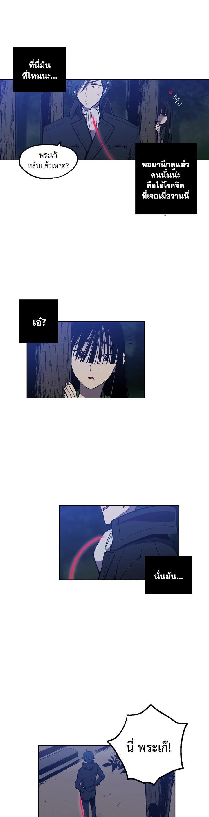 Manga-lc-com อ่านมังงะ อ่านการ์ตูน ออนไลน์ ฟรี Honey Blood ตอนที่ 1 2 3 4 5 6 7 8 9 10 11 12 13 14 ฟรี ไม่มีโฆษณา Manga-lc - อ่าน มังงะ อ่าน การ์ตูน ออนไลน์ อ่านมังงะ ฟรี