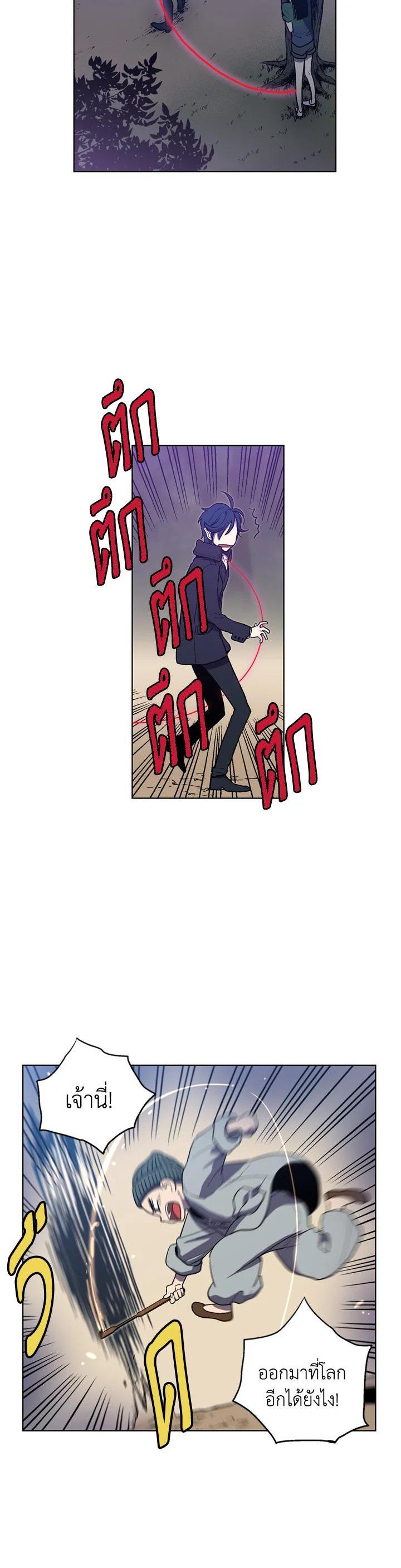 Manga-lc-com อ่านมังงะ อ่านการ์ตูน ออนไลน์ ฟรี Honey Blood ตอนที่ 1 2 3 4 5 6 7 8 9 10 11 12 13 14 ฟรี ไม่มีโฆษณา Manga-lc - อ่าน มังงะ อ่าน การ์ตูน ออนไลน์ อ่านมังงะ ฟรี