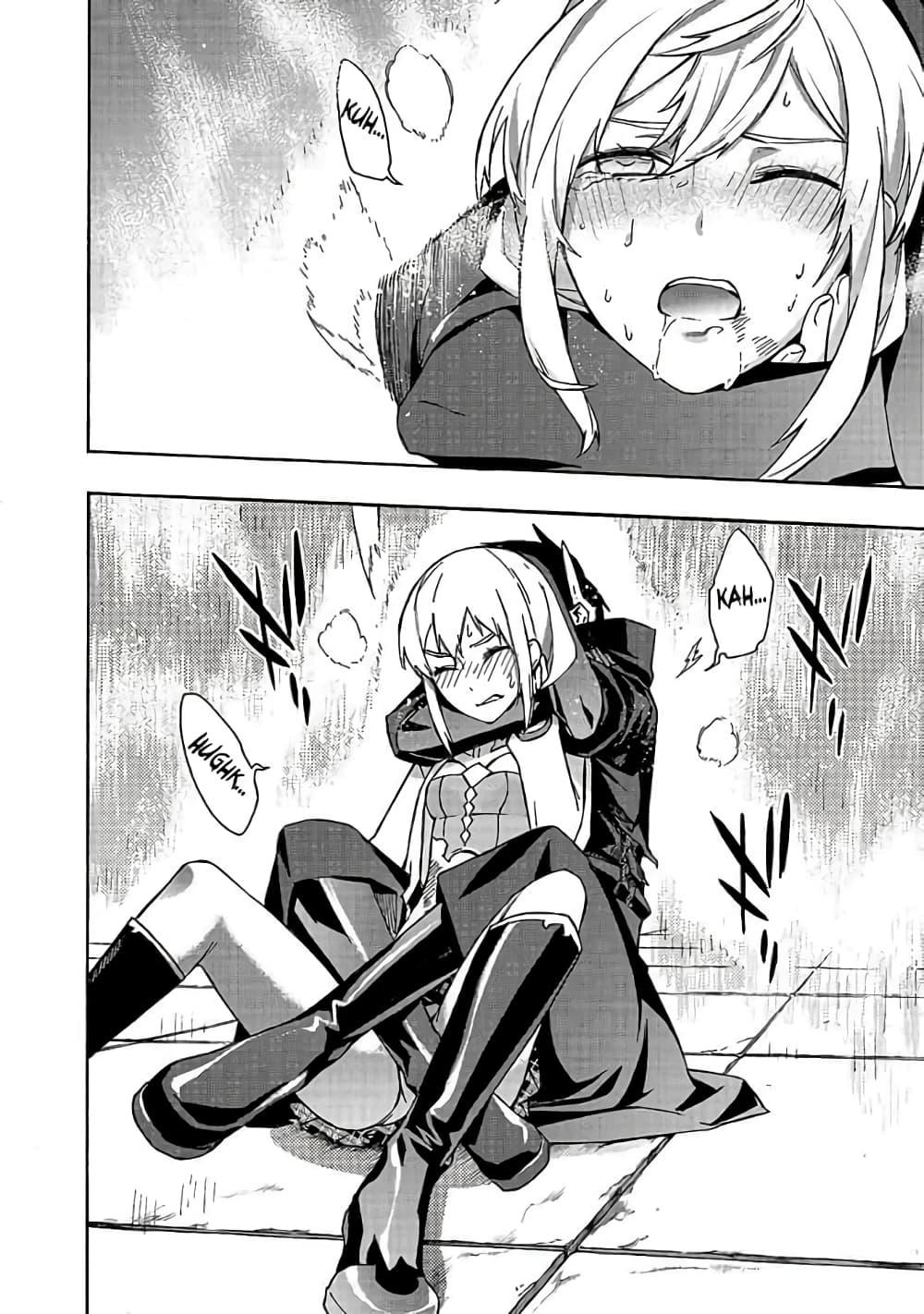 Manga-lc-com อ่านมังงะ อ่านการ์ตูน ออนไลน์ ฟรี Kuro no Shoukanshi ตอนที่ 1 2 3 4 5 6 7 8 9 10 11 12 13 14 ฟรี ไม่มีโฆษณา Manga-lc - อ่าน มังงะ อ่าน การ์ตูน ออนไลน์ อ่านมังงะ ฟรี