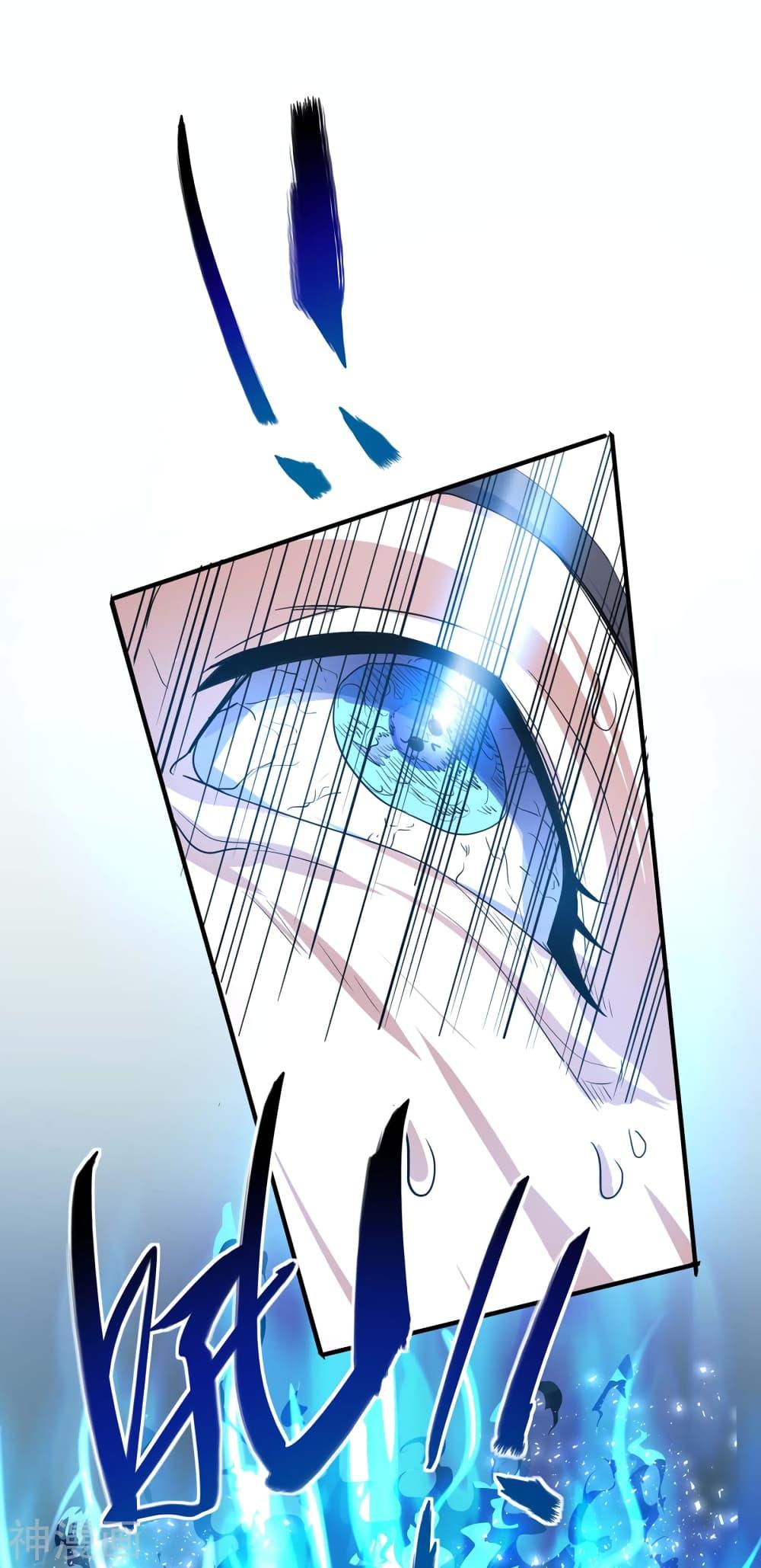 Manga-lc-com อ่านมังงะ อ่านการ์ตูน ออนไลน์ ฟรี Return of Divine Emperor ตอนที่ 1 2 3 4 5 6 7 8 9 10 11 12 13 14 ฟรี ไม่มีโฆษณา Manga-lc - อ่าน มังงะ อ่าน การ์ตูน ออนไลน์ อ่านมังงะ ฟรี