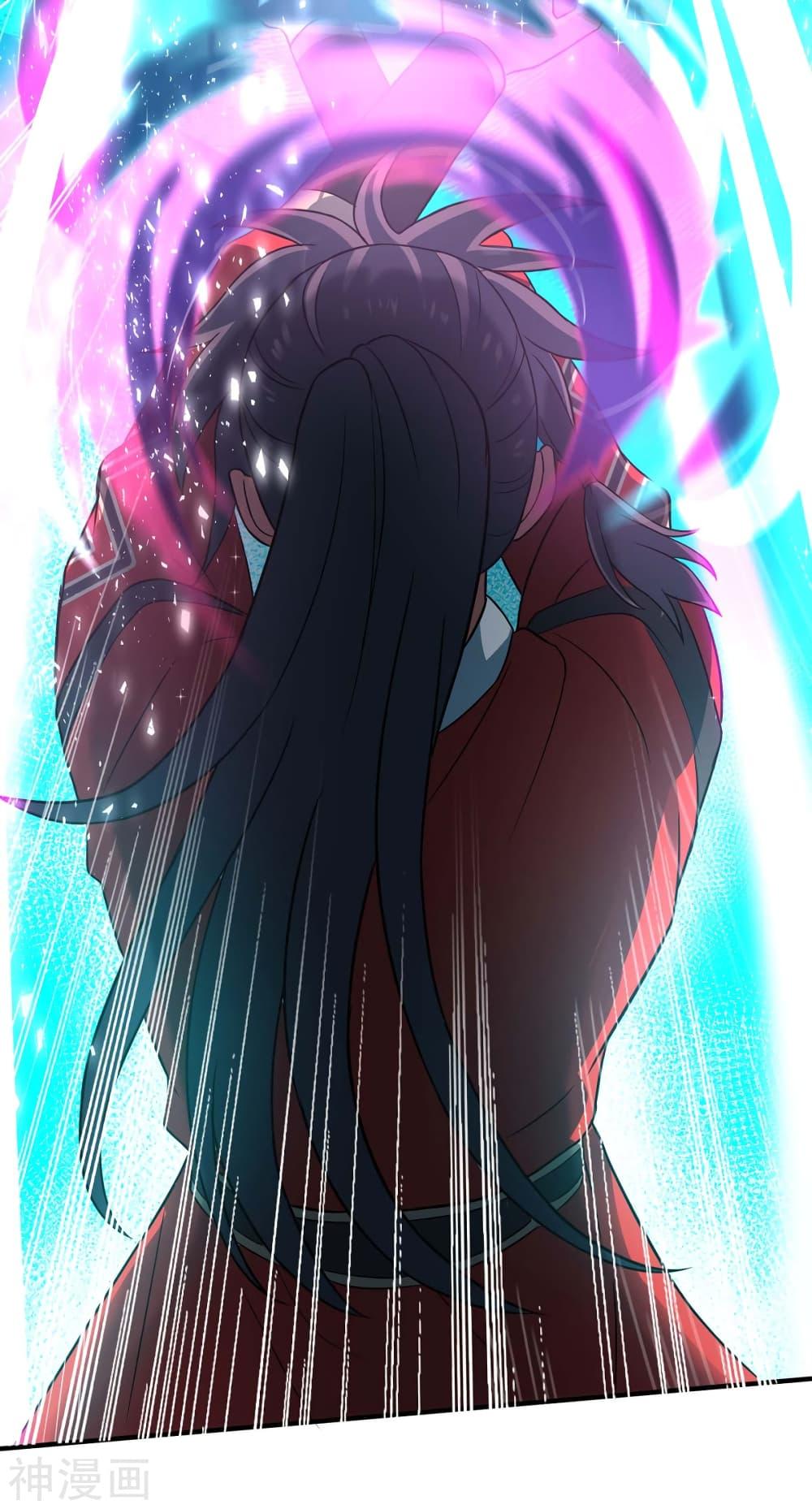 Manga-lc-com อ่านมังงะ อ่านการ์ตูน ออนไลน์ ฟรี Return of Divine Emperor ตอนที่ 1 2 3 4 5 6 7 8 9 10 11 12 13 14 ฟรี ไม่มีโฆษณา Manga-lc - อ่าน มังงะ อ่าน การ์ตูน ออนไลน์ อ่านมังงะ ฟรี