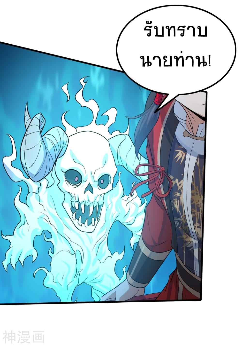 Manga-lc-com อ่านมังงะ อ่านการ์ตูน ออนไลน์ ฟรี Return of Divine Emperor ตอนที่ 1 2 3 4 5 6 7 8 9 10 11 12 13 14 ฟรี ไม่มีโฆษณา Manga-lc - อ่าน มังงะ อ่าน การ์ตูน ออนไลน์ อ่านมังงะ ฟรี