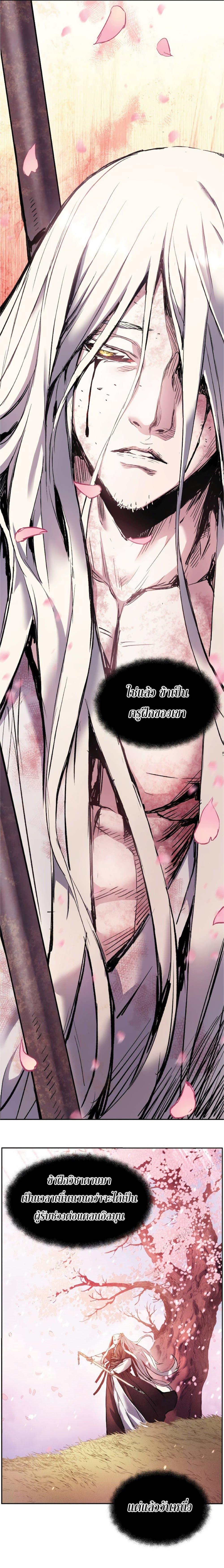 Manga-lc-com อ่านมังงะ อ่านการ์ตูน ออนไลน์ ฟรี Return Of The Shattered Constellation ตอนที่ 1 2 3 4 5 6 7 8 9 10 11 12 13 14 ฟรี ไม่มีโฆษณา Manga-lc - อ่าน มังงะ อ่าน การ์ตูน ออนไลน์ อ่านมังงะ ฟรี