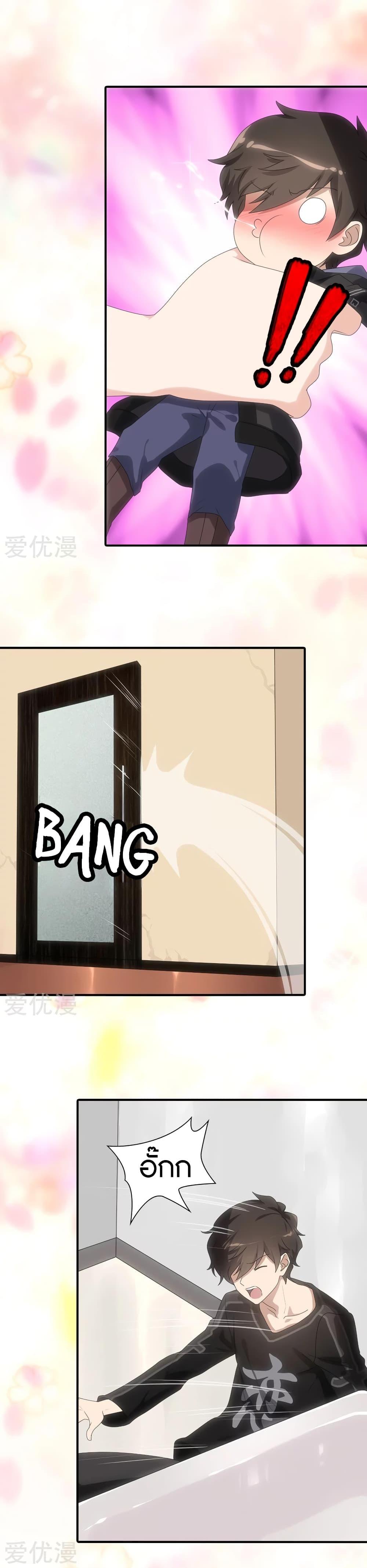 Manga-lc-com อ่านมังงะ อ่านการ์ตูน ออนไลน์ ฟรี My Girlfriend is a Zombie ตอนที่ 1 2 3 4 5 6 7 8 9 10 11 12 13 14 ฟรี ไม่มีโฆษณา Manga-lc - อ่าน มังงะ อ่าน การ์ตูน ออนไลน์ อ่านมังงะ ฟรี