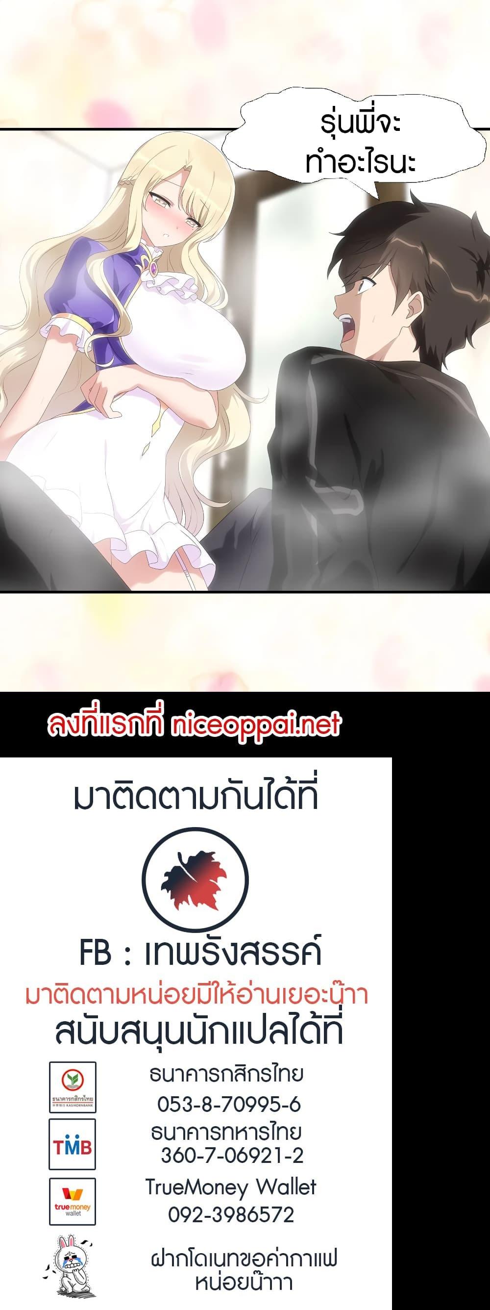 Manga-lc-com อ่านมังงะ อ่านการ์ตูน ออนไลน์ ฟรี My Girlfriend is a Zombie ตอนที่ 1 2 3 4 5 6 7 8 9 10 11 12 13 14 ฟรี ไม่มีโฆษณา Manga-lc - อ่าน มังงะ อ่าน การ์ตูน ออนไลน์ อ่านมังงะ ฟรี
