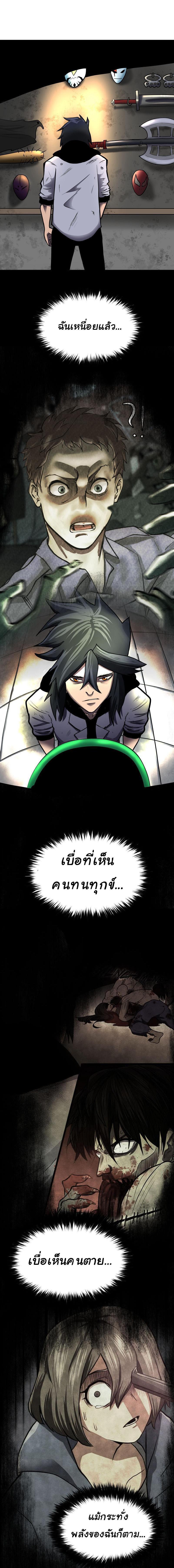 Manga-lc-com อ่านมังงะ อ่านการ์ตูน ออนไลน์ ฟรี Bandit King ตอนที่ 1 2 3 4 5 6 7 8 9 10 11 12 13 14 ฟรี ไม่มีโฆษณา Manga-lc - อ่าน มังงะ อ่าน การ์ตูน ออนไลน์ อ่านมังงะ ฟรี