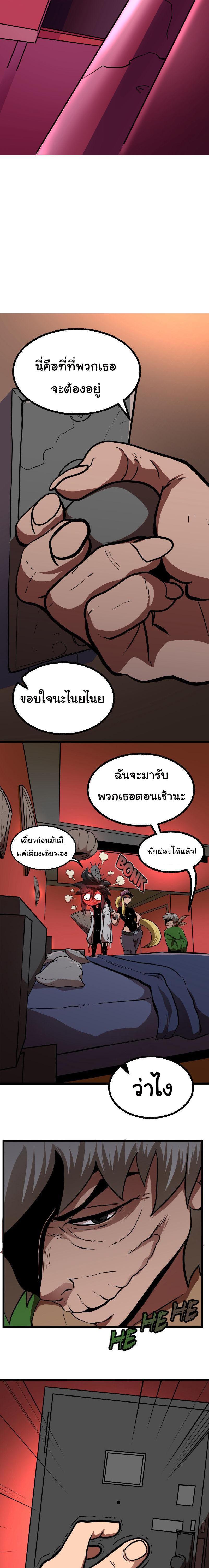 Manga-lc-com อ่านมังงะ อ่านการ์ตูน ออนไลน์ ฟรี Bandit King ตอนที่ 1 2 3 4 5 6 7 8 9 10 11 12 13 14 ฟรี ไม่มีโฆษณา Manga-lc - อ่าน มังงะ อ่าน การ์ตูน ออนไลน์ อ่านมังงะ ฟรี