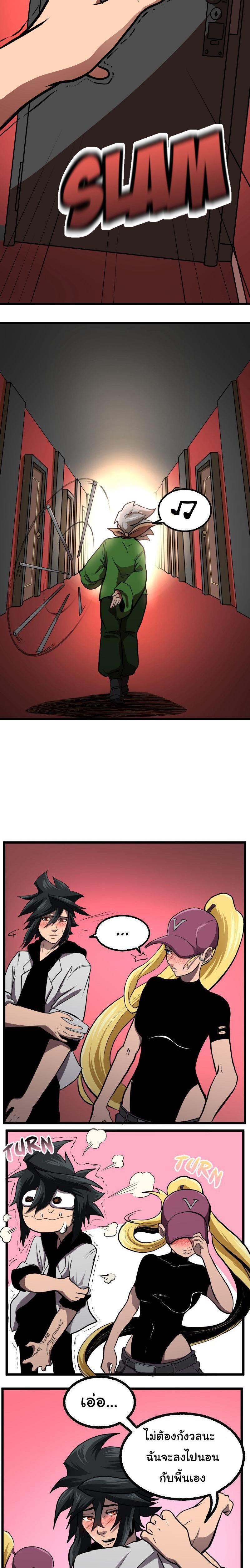 Manga-lc-com อ่านมังงะ อ่านการ์ตูน ออนไลน์ ฟรี Bandit King ตอนที่ 1 2 3 4 5 6 7 8 9 10 11 12 13 14 ฟรี ไม่มีโฆษณา Manga-lc - อ่าน มังงะ อ่าน การ์ตูน ออนไลน์ อ่านมังงะ ฟรี